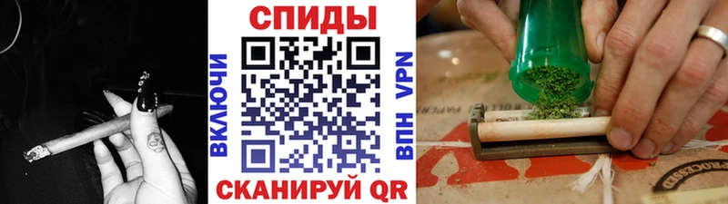 Бутират жидкий экстази  Нефтекумск 