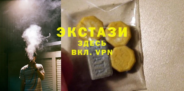 гашиш Кодинск