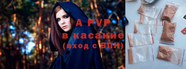 гашиш Кодинск
