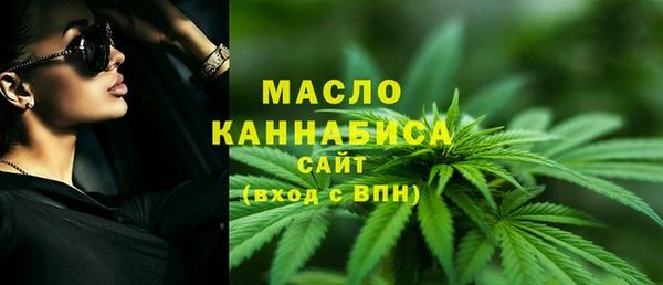 ALPHA PVP Козельск