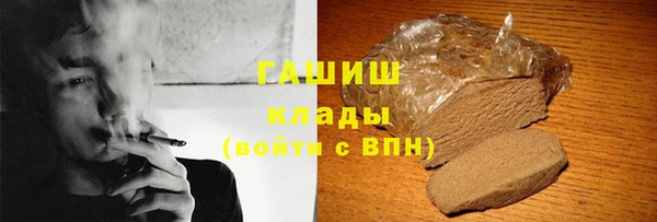 кокаин Котовск
