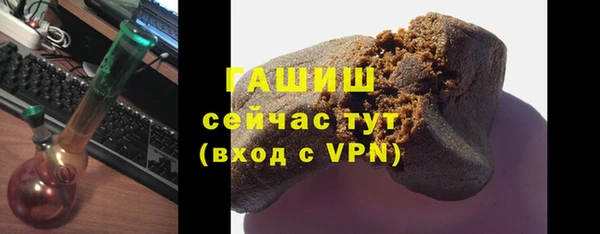 ALPHA PVP Козельск