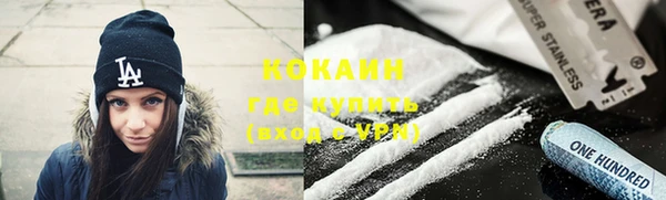 гашиш Кодинск