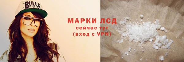 ALPHA PVP Козельск