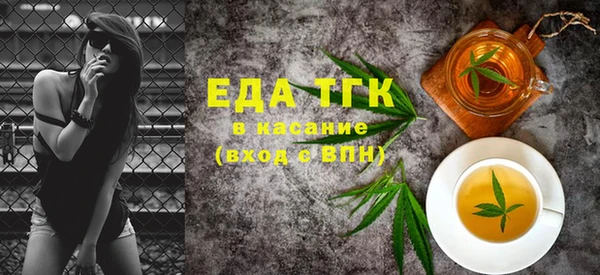 гашиш Кодинск