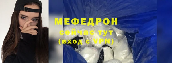 гашиш Кодинск