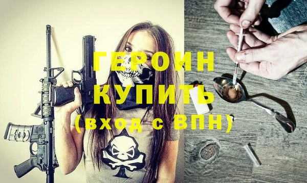 индика Кохма
