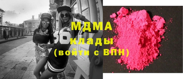 гашиш Кодинск