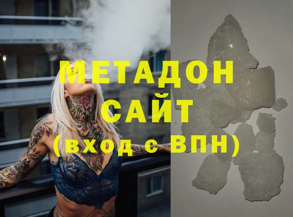 ALPHA PVP Козельск