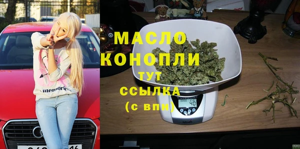 гашиш Кодинск