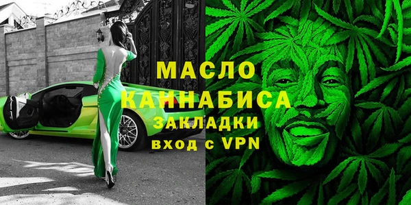 гашиш Кодинск