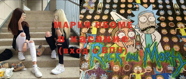 гашиш Кодинск