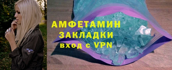 хмурый Киренск