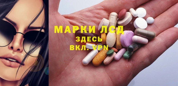 гашиш Кодинск