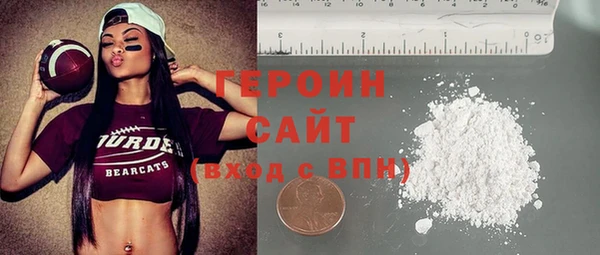ГАЛЛЮЦИНОГЕННЫЕ ГРИБЫ Киреевск