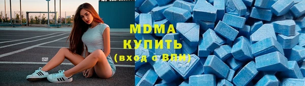 Альфа ПВП Курчалой