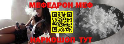 ALPHA-PVP Апрелевка