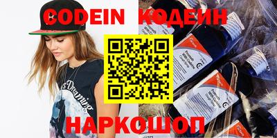 а пвп мука Ирбит