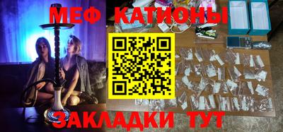 амфетамин Изобильный