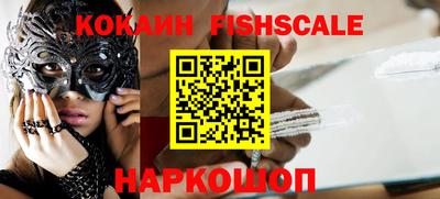 амфетамин Изобильный