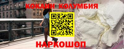 амфетамин Изобильный