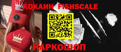 а пвп мука Ирбит