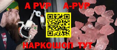 хмурый Аргун