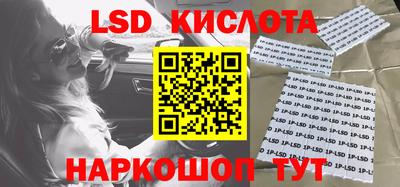 а пвп мука Ирбит