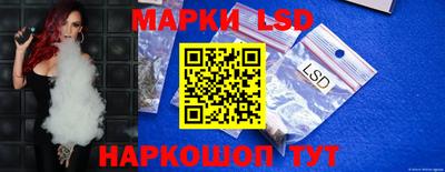 а пвп мука Ирбит