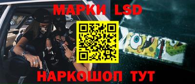 ALPHA-PVP Апрелевка