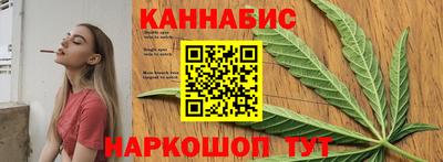 хмурый Аргун