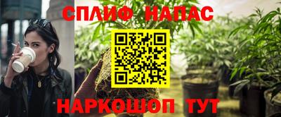 амфетамин Изобильный