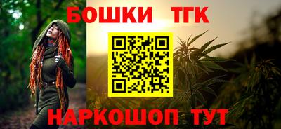 а пвп мука Ирбит
