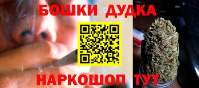 а пвп мука Ирбит