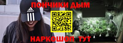 ALPHA-PVP Апрелевка