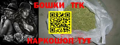 амфетамин Изобильный