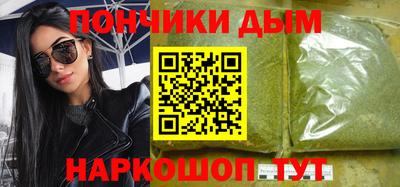 хмурый Аргун