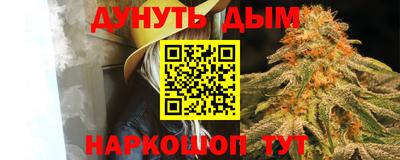 амфетамин Изобильный