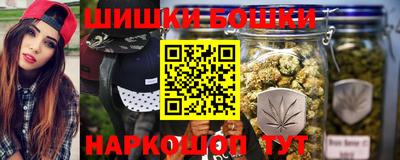 мефедрон Ипатово