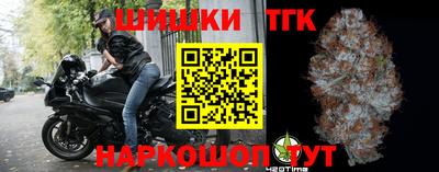 ALPHA-PVP Апрелевка