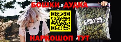 амфетамин Изобильный