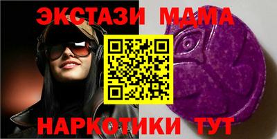 ALPHA-PVP Апрелевка