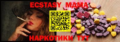 а пвп мука Ирбит