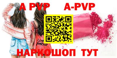 хмурый Аргун