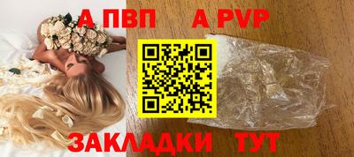амфетамин Изобильный