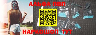 хмурый Аргун