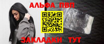 хмурый Аргун