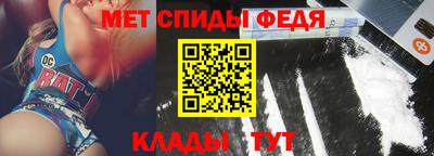 хмурый Аргун