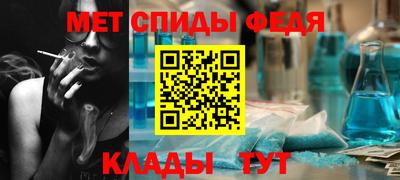 а пвп мука Ирбит