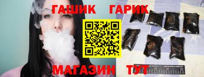амфетамин Изобильный